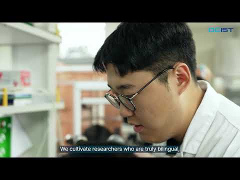 DGIST Graduate School - Biomedical Science and Engineering Major in Interdisciplinary Studies YouTube Thumbnail