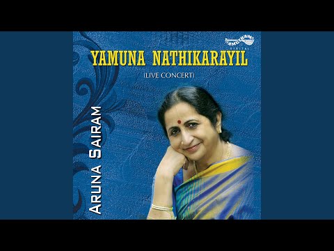 Tillana, Kalinga Nardhanam