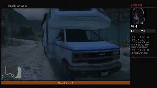 [GTAV·O] 今日の僕たちには必要ない