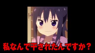 【再会】はなびと２年ぶりに通話！！…理由を説明します