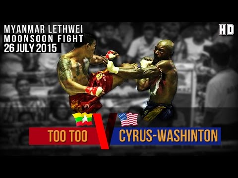 Too Too Vs Cyrus (USA), Extreme Myanmar Lethwei Fight, 2015, Lekkha Moun, Burmese Boxing