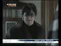 Polsat Reklamy I Zapowiedzi Grudzień 2002
