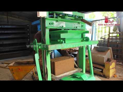 Cement block and Paver brick making machine