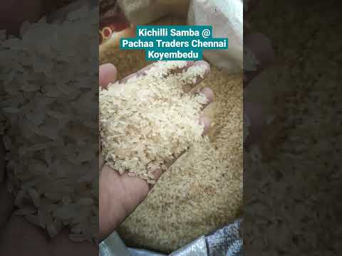 Marudham Organic Kichili Samba Rice