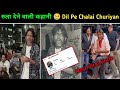 Dil Pe Chalai Chhuriya Full Video Who Is Dil Pe Chalai Churiya Viral Uncle Viral Video