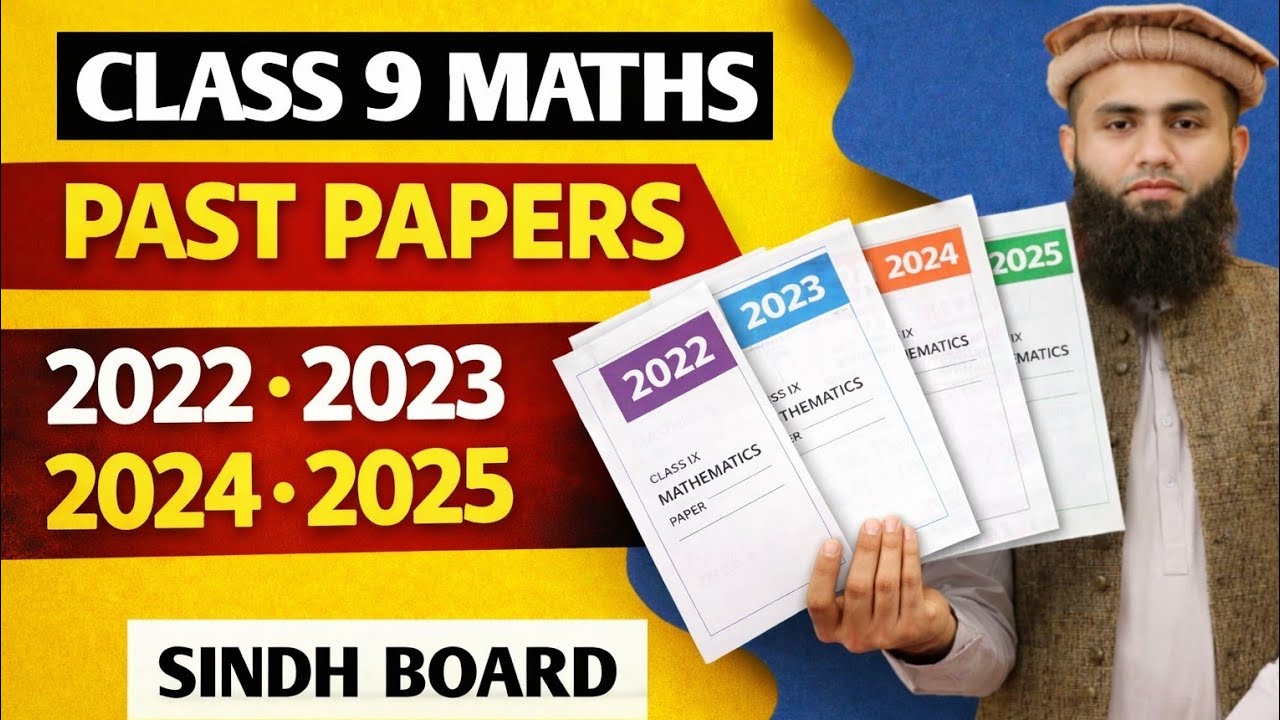 Class 9th Maths Board Past Papers 2022, 2023, 2024, 2025 | Sindh Board | Karachi Board |