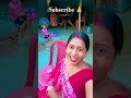 Mere Jigar Ka Challa Short Video Hindi Music Song Youtubeshorts