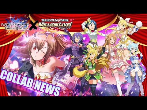 Everything We Know About the Sword Art Online & Idol Master Collab!! | SAO Unleash Blading