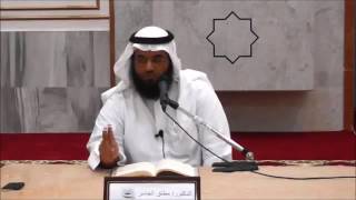 عمدة الطالب (67) - تابع كتاب الوصية