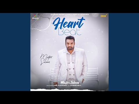 Heart Beat