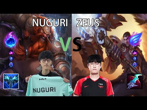 【LOL】Zeus VS Nuguri  korea challenger highlights