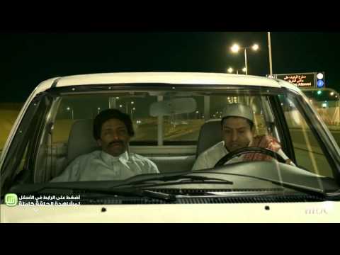 MBC1 - واي فاي - الباكستاني