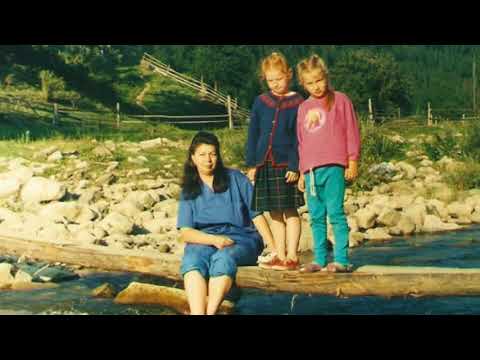 Наши путешествия  "Яремче 2009"