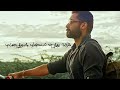 Yellorukum Jeyikira Kaalam Varum Whatsapp Status Tamilsong