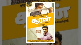 Sooran (சூரன் ) Super Hit Tamil Full Movie - Karan, Anumol, Shefali Sharma