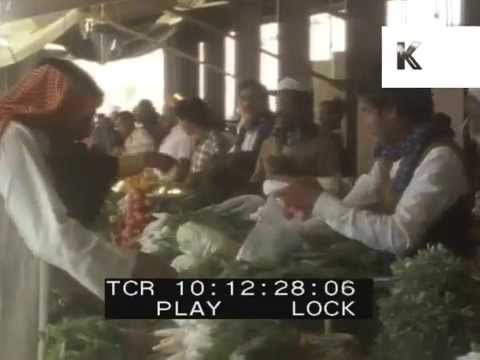 1980s Dubai, Street Markets, Food, Shopping, Animals, Archive Footage