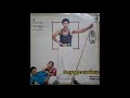 Maruthu Pandi Singara Selvangale Tamil Vinyl LP