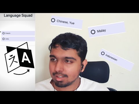 Do I Know All The Languages? | Language Squad