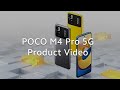 Смартфон Xiaomi Poco M4 Pro 5G 4/64GB Yellow (Global) 7