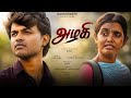 Azhagi Short Film 4K Tamil Love Short Film Raja Mannangatti Love Shortfilm Tamil Fyp
