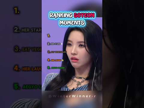 Soyeon’s Cutest & Funniest Moments Ever 😆 💕I-DLE #kpop #gidle #kpopshorts