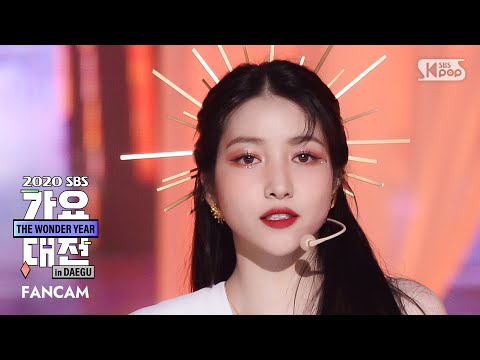 Sowon - Apple + MAGO - Gayo Daejeon 2020 SBS Gayo Daejeon