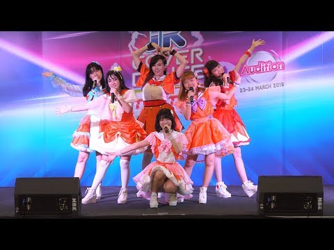 190323 HAPPY TAIL - ใจลอย (Heart Afloat) @ The Nine JK Cover Dance Contest 2019 (Audition)