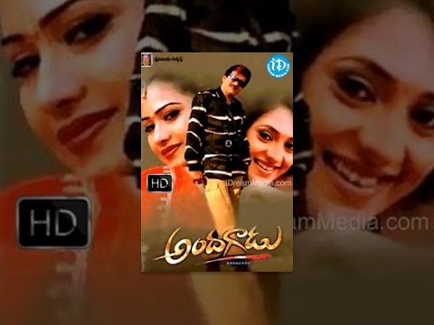 download lagu mp3 mp4 Andagadu Telugu Movie, download lagu Andagadu Telugu Movie gratis, unduh video klip Andagadu Telugu Movie