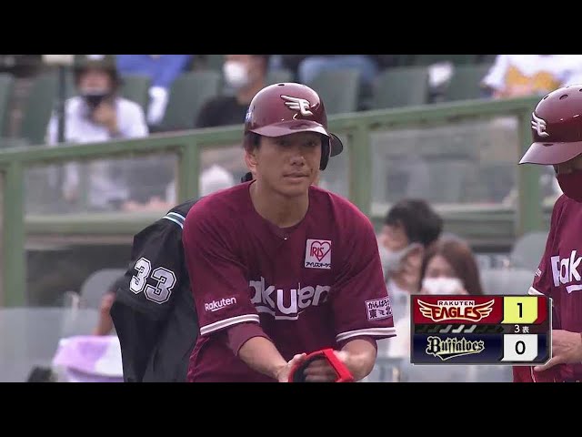 【3回表】イーグルス・田中和が先制点!! 強めの打球でタイムリーヒット!! 2021/5/15 B-E