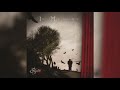 In Memory - September - Official Audio Release