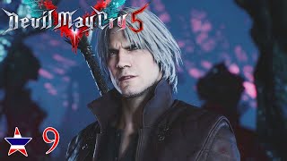 Devil May Cry 5 ไทย #9 ถึงก่อนชะ.. อุ้ย