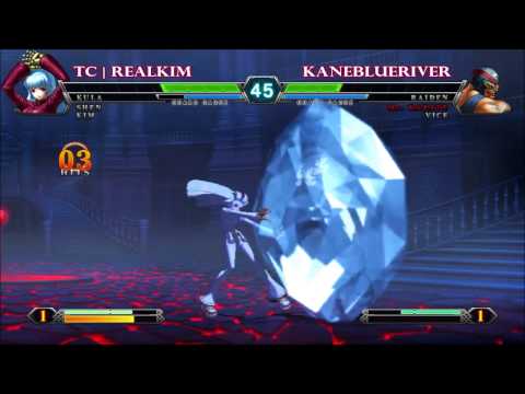 [The RunBack 06.20.13] TC | RealKim vs KaneBlueRiver