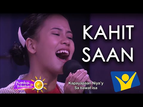 Kahit Saan | Jeramie Sanico