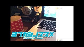 宝田式「顔トレ習慣」 BeauTVアプリ配信開始！
