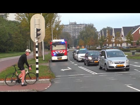[Intrek] P1 Brandweer Leeuwarden 02-6132 met spoed naar een melding in Leeuwarden!
