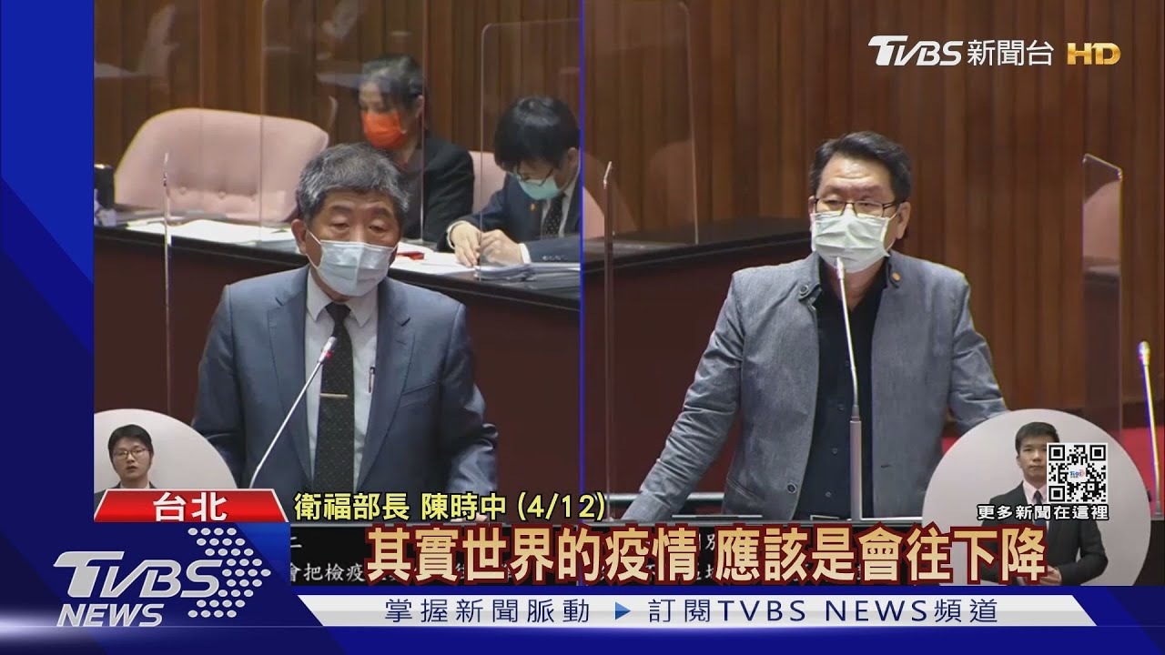 暑假出國回台免隔離?陳時中鬆口「有這可能性」 旅行業者期待