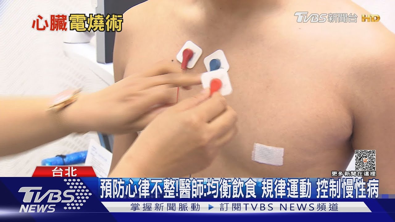 吸不到氣、心跳加快又頭暈...恐罹「這疾病」醫師:速就醫 避免憾事!
