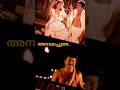 Ambalappuzhe Unnikkannanod Nee