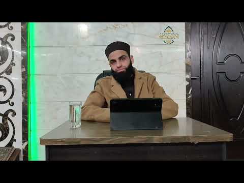 الدرس 132 في سيرته الشريفة [ حجة الوداع 2 ] .. الشيخ : ميران منجد 