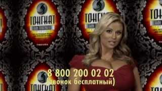 Программа Успешные мужчины с Анной Семенович.Выпуск 6