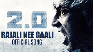 2.0 Raajali nee Gaali song | Rajinikanth | Ar Rahman