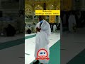 Jab Pehli Nazar Meri Us Kabe Pe Jayegi Islamicshorts Makkah Madina