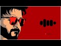 Master BGM Ringtones