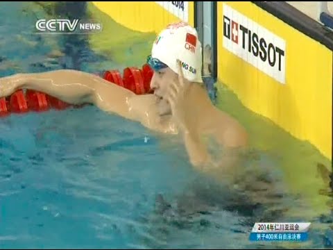 Sun Yang claims gold in men’s 400m freestyle