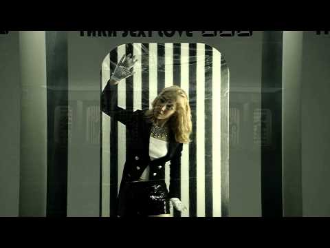 [SuperStarEntertainment CLOSED ] Sexy Love - T-ara