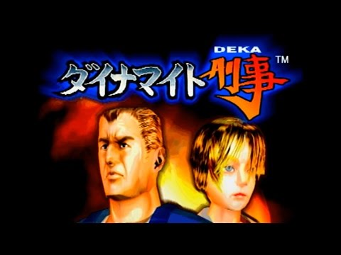 Saturn Longplay - Dynamite Deka | Bruno (1997)