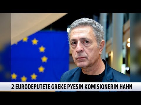 Tekstet mësimore në Shqipëri, çështje në PE