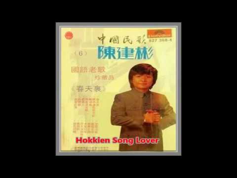 download lagu mp3 mp4 Marcus Chin, download mp3 Marcus Chin free download, download mp3 Marcus Chin