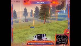 oa'Tara主催シングルゲリラ