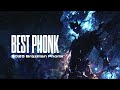 BEST PHONK MUSIC 2025 AGGRESSIVE BRAZILIAN PHONK Funk Фонк 2025 PHONK MIX 019